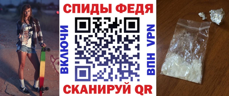 Амфетамин 97% ссылка на мегу ссылка Лукоянов дарнет шоп