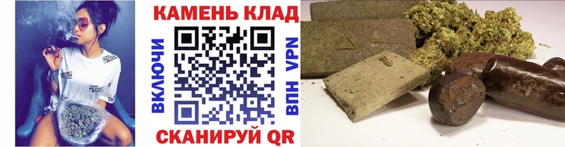 МЕГА зеркало Лукоянов Гашиш Изолятор
