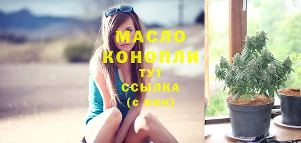 метадон Нея