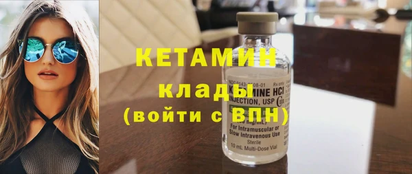 твердый Новокубанск