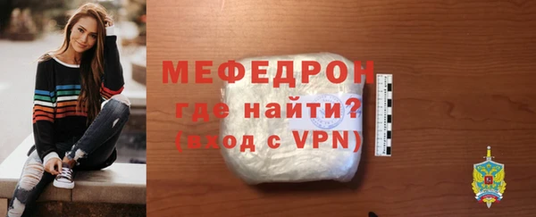 PSILOCYBIN Болхов
