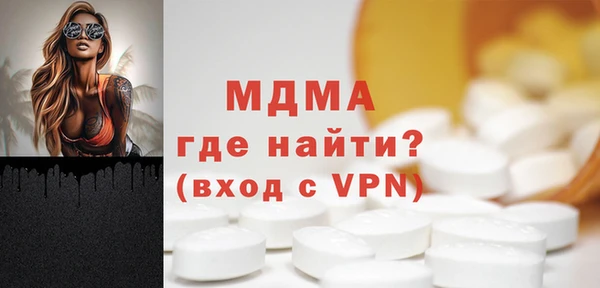 метадон Нея