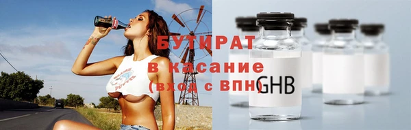 метадон Нея
