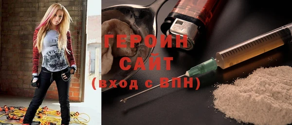 твердый Новокубанск