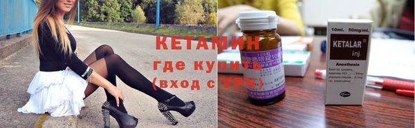 твердый Новокубанск