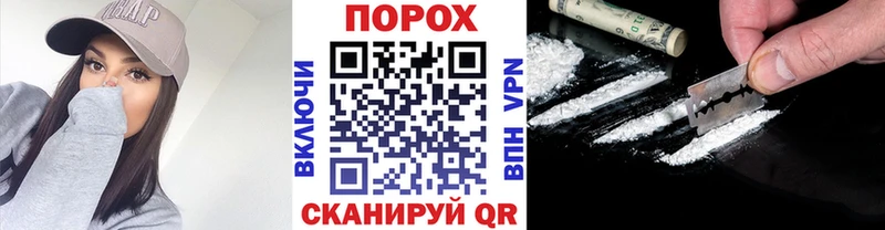 Первитин витя  Лукоянов 