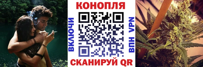 Канабис LSD WEED  Лукоянов 